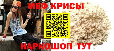 mdpv Свободный