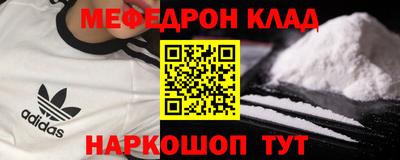 mdpv Свободный