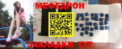 mdpv Свободный