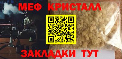 mdpv Свободный