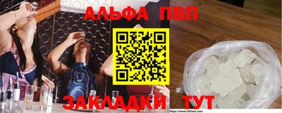 mdpv Свободный