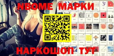 mdpv Свободный