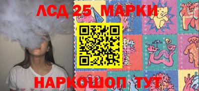 кокс Северобайкальск
