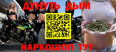 стаф Севастополь
