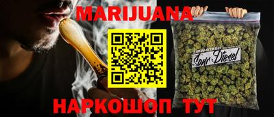 mdpv Свободный
