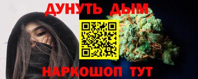 mdpv Свободный