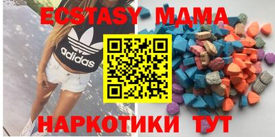 кокс Северобайкальск