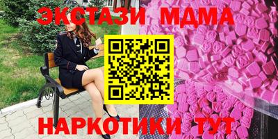 mdpv Свободный