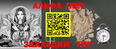 mdpv Свободный