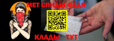 стаф Севастополь