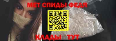 mdpv Свободный