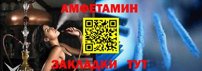 стаф Севастополь