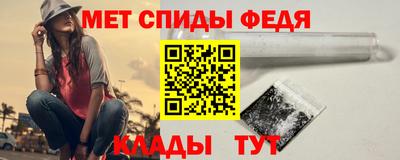 кокс Северобайкальск