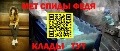 mdpv Свободный