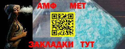 mdpv Свободный