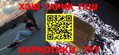 стаф Севастополь