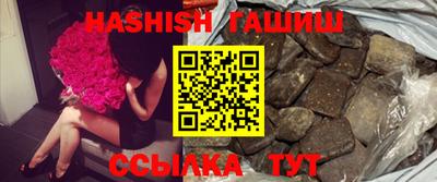 стаф Севастополь