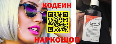 mdpv Свободный