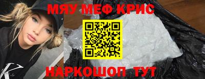 mdpv Свободный